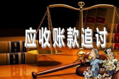 个人借款转贷法律风险解析